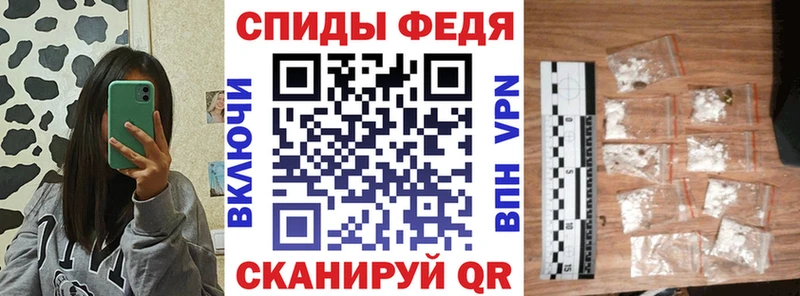 Амфетамин Premium omg ТОР Йошкар-Ола где можно купить