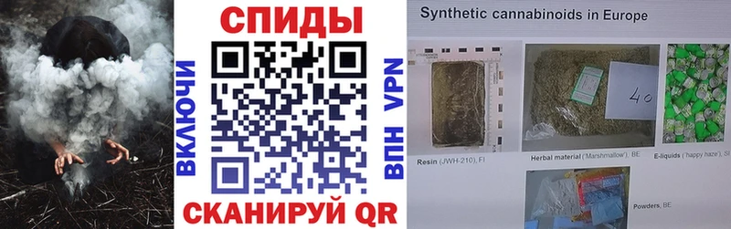 БУТИРАТ BDO 33% MEGA ссылка shop официальный сайт Йошкар-Ола