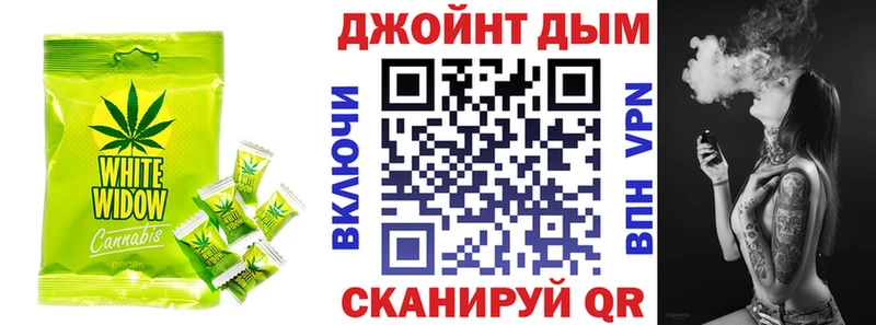 Еда ТГК конопля  купить   Йошкар-Ола 