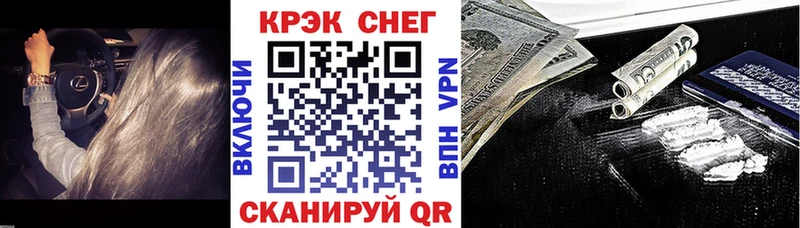 цены   Йошкар-Ола  Кокаин Боливия 