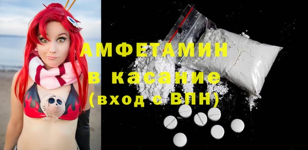 каннабис Алексин