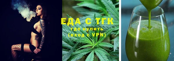 MDMA Алексеевка