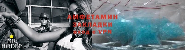 сатива Алзамай