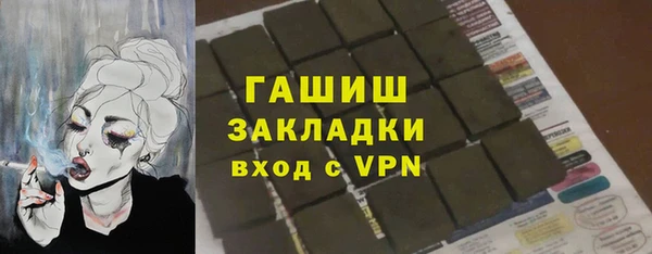 сатива Алзамай