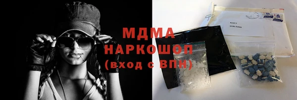 сатива Алзамай