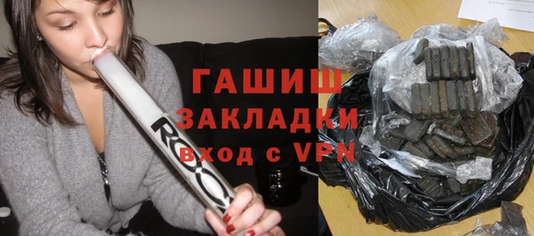 сатива Алзамай