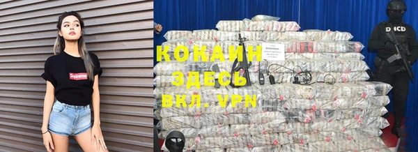 MDMA Алексеевка