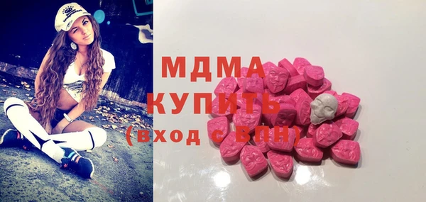 сатива Алзамай