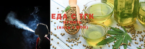 сатива Алзамай